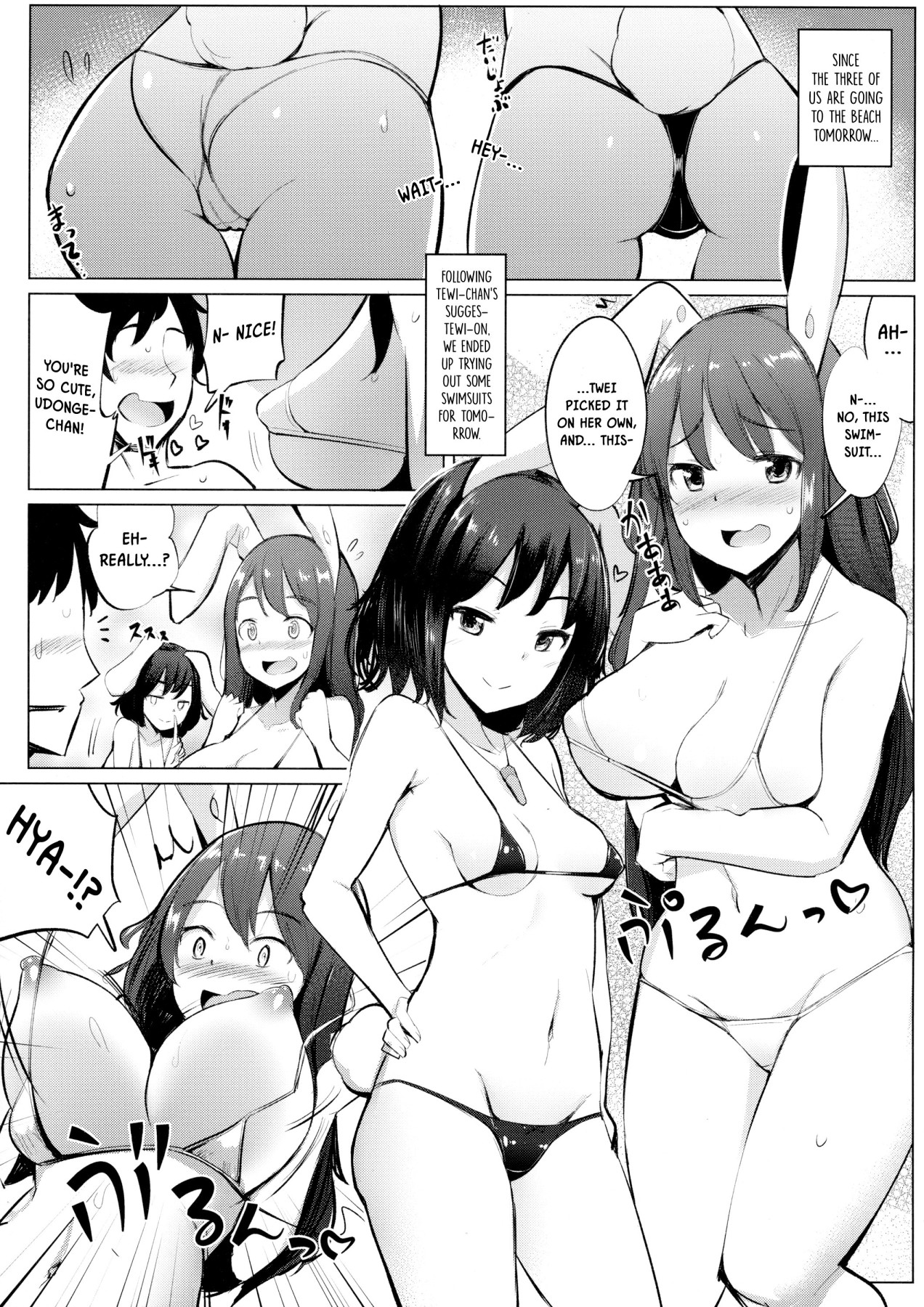 Hentai Manga Comic-Having An Affair To Have Sex With Tewi-chan In a Swimsuit-Read-4